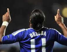 德罗巴赛事官方发布败北新规，独行侠争议不断！的简单介绍